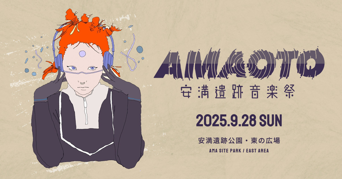 【超爆アド祭⭐︎】超貴重‼︎復刻ANAプロモ　アンリミバージョン YouTube